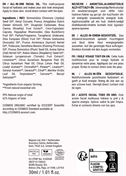 "Éclat Instantané" Huile Prodigieuse 30ml